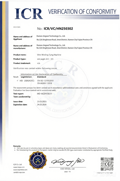 ICR Certificate