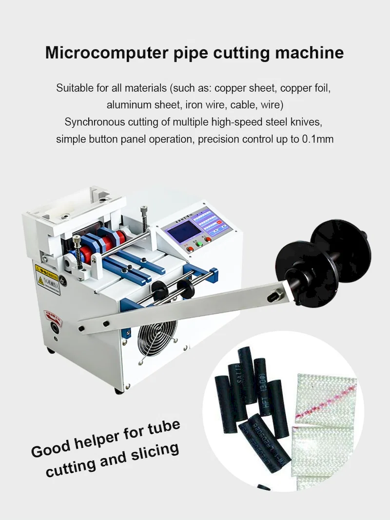 Ribbon Cutting Machine, Nylon Tape Cutting Machine, Trademark Cutting Machine