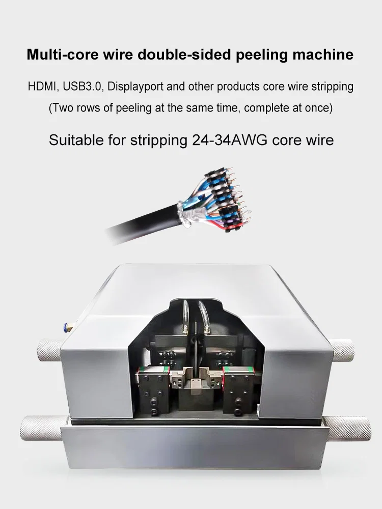  Specialiseret multi-core wire dobbelt parallel stripping-maskine, kabel-tail stripping processing til ledning AWG#24-AWG#34, Se multi-core wire-head stripping machine 