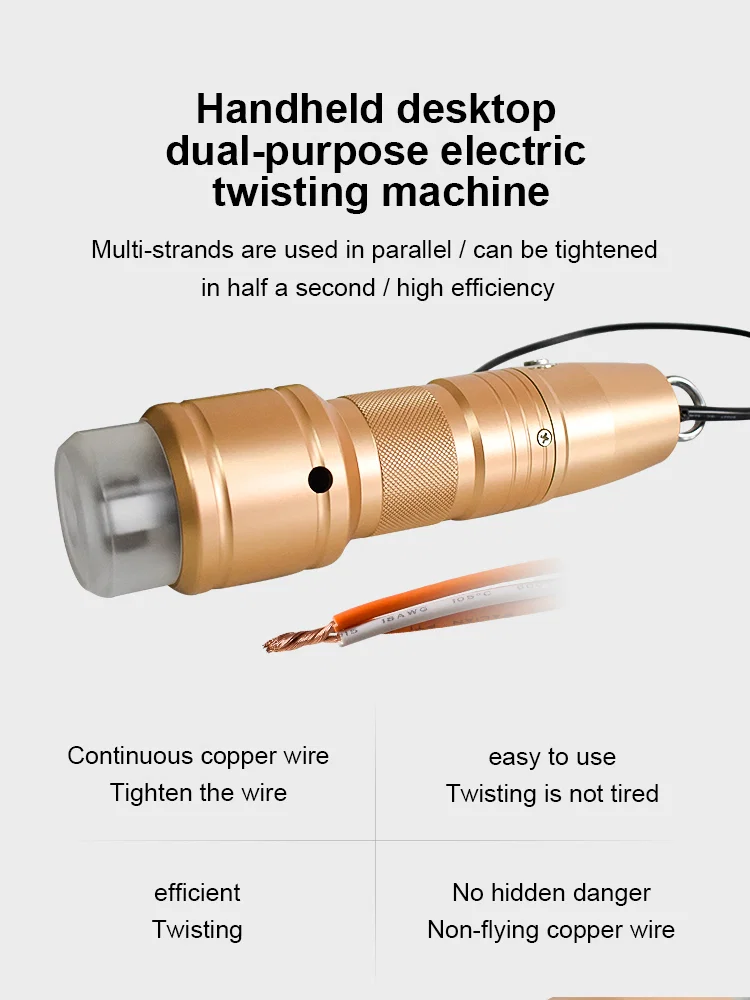 Hand-held twisting machine, semi-automatic twisting machine, manual twisting tool, electric twisting machine, multi-strand twisting machine Håndholdt twisting-maskine, semi-automatisk twisting-maskine, manuelt twisting-værktøj, elektrisk twisting-maskine, multi-trådet twisting-maskine
