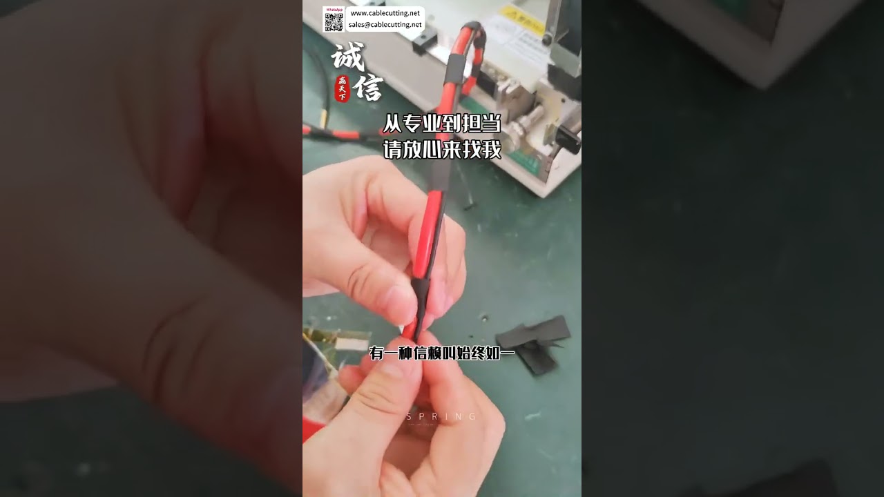 Tape Wrapping Machine  High Speed Cable Bundling Tool Designed for Extreme Efficiency