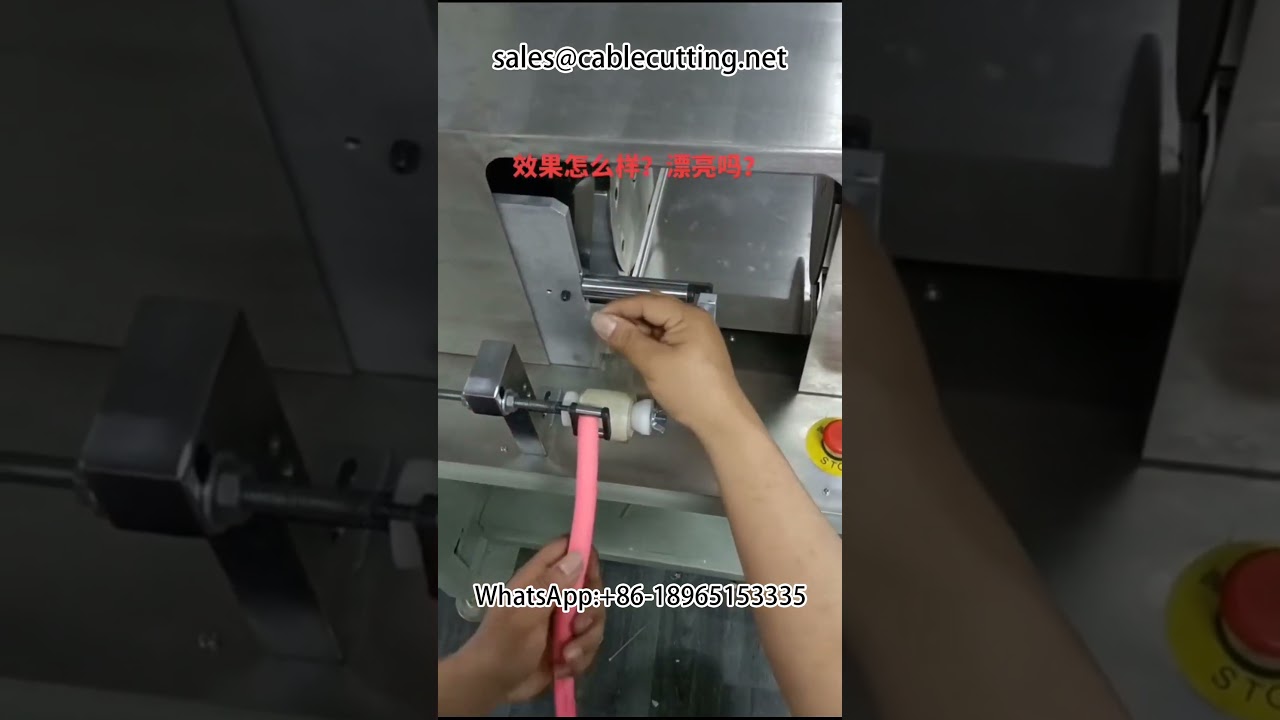 #Pipe #Pipe Fittings #Data Wire Winding Machine #machine #cablewirestrippingmachine #automobile