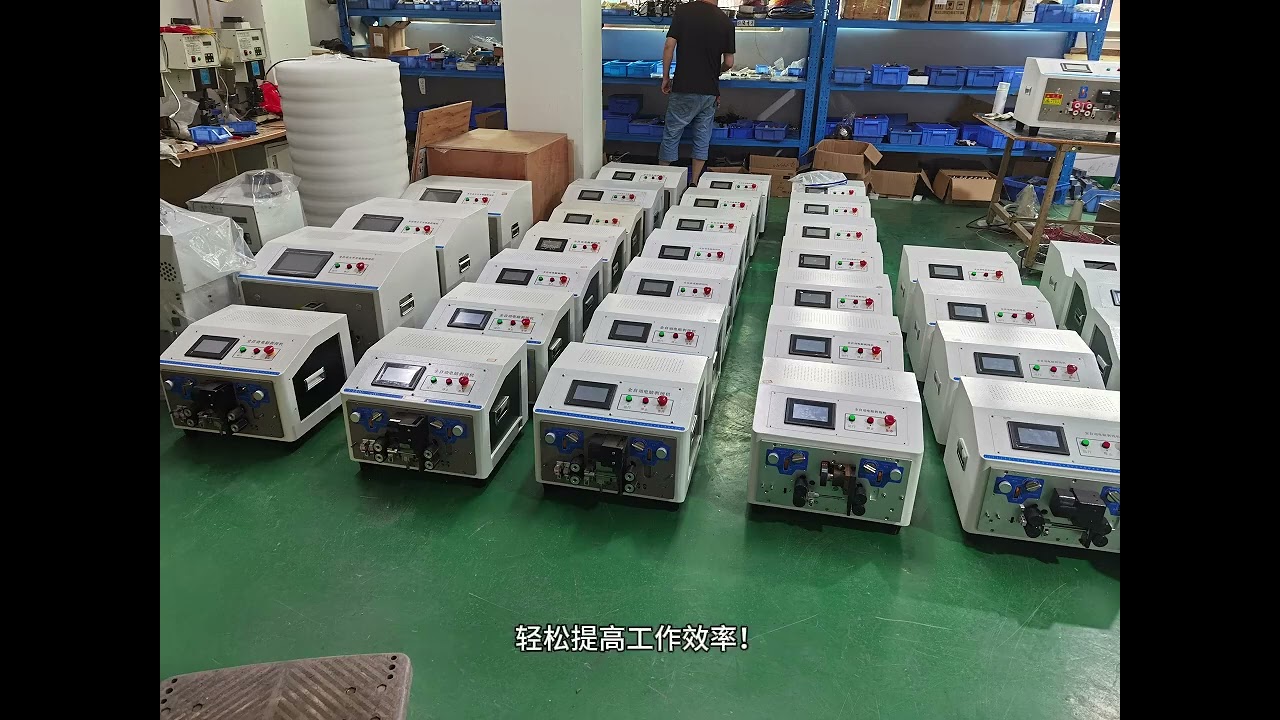 Cable Stripping Machines: Factory Real Shot