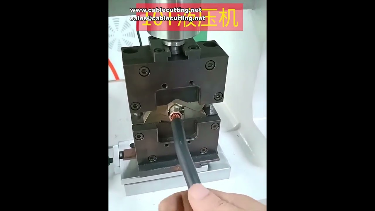 10T Hydraulic Terminal Crimping Machine 2 5 to 70 SQMM Large Cable Lug Press Terminal Machine