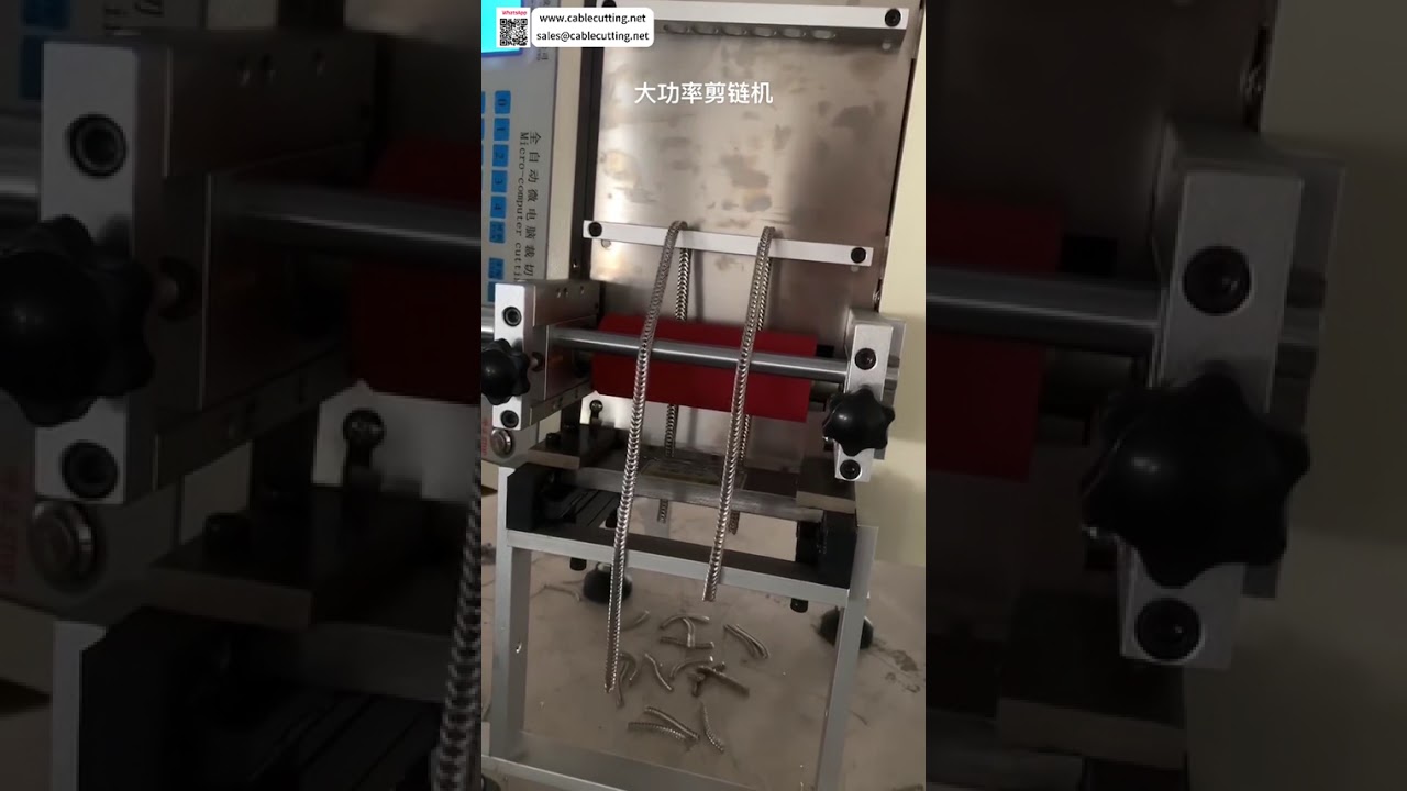 High Power Bead Chain Shearing Machine Tested Ready For Shipment Processing Tool Rapid Setup