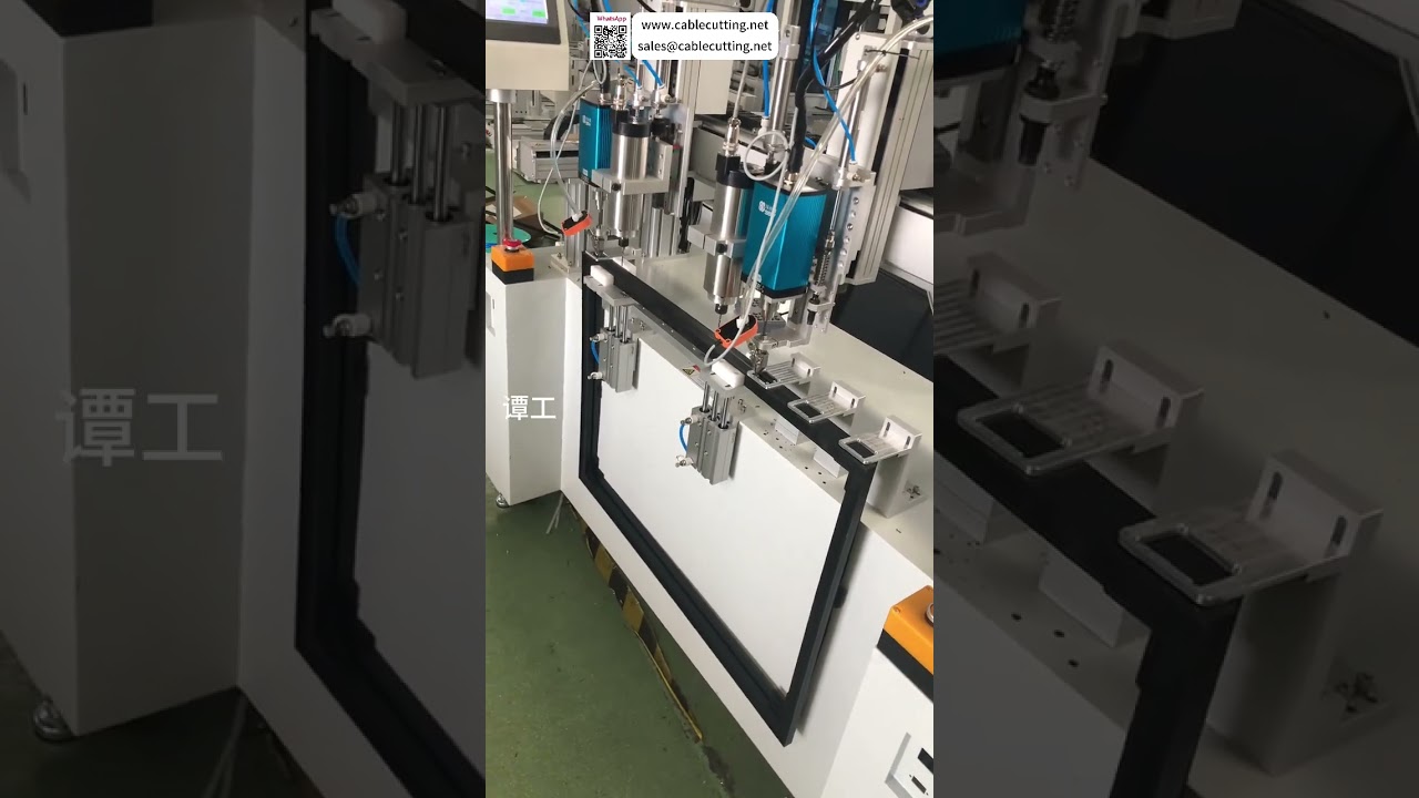 Door Window Hinge Auto Screwdriving Machine  Factory Automation Equipment  Fast Assembly
