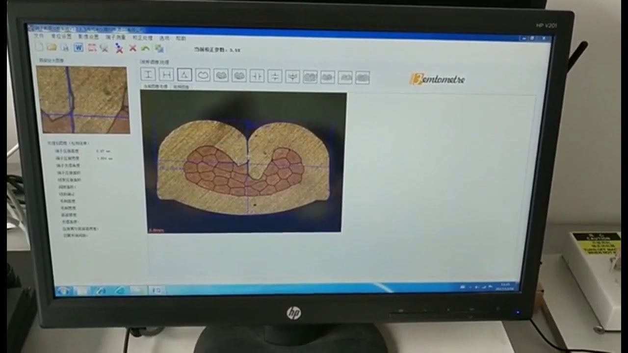 Harness Crimp Cross section Analysis System WPM SES