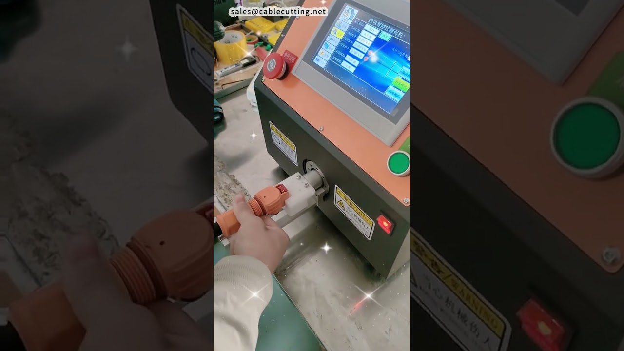 Automatic Nut Fastening Machine | Value Focus Quality & Performance