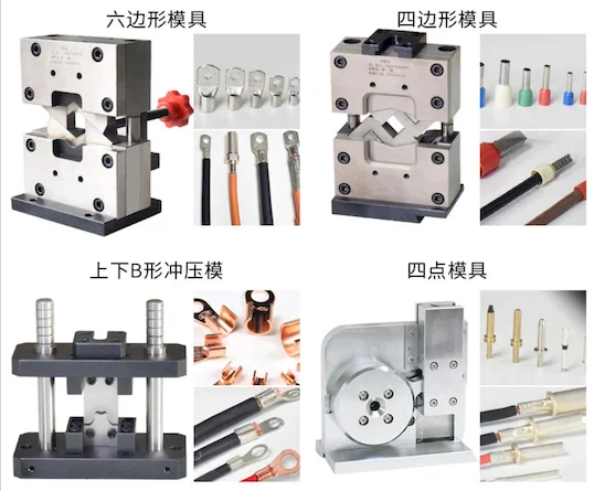 Customizable OTP Terminal Stamping Parts Thumb