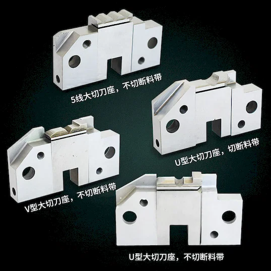 Terminal Cutter Block & Blad Thumb